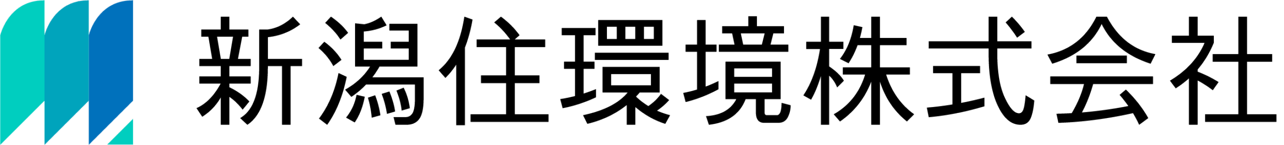 新潟住環境株式会社